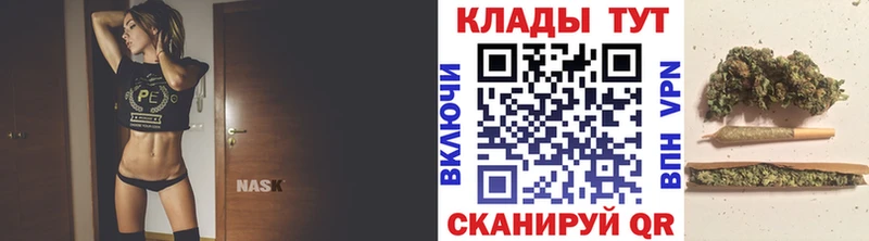 Купить A-PVP  Мефедрон  ГАШИШ  Кокаин  Усть-Джегута