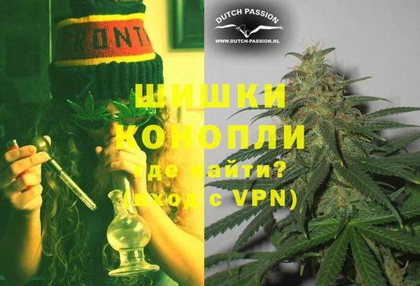 марки nbome Нефтегорск