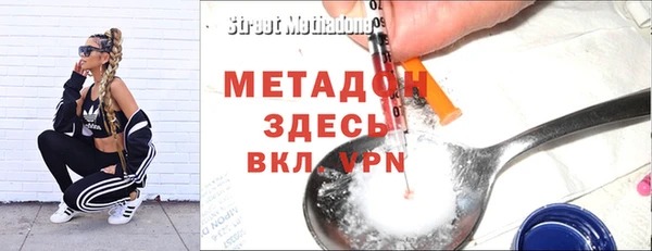 каннабис Нея