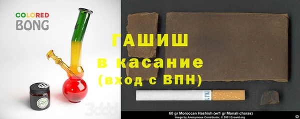 каннабис Нея