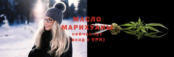 каннабис Нея