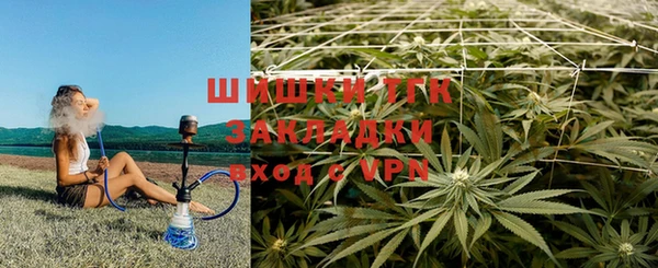 марки nbome Нефтегорск