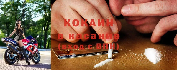марки nbome Нефтегорск