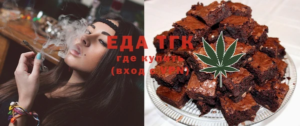 каннабис Нея