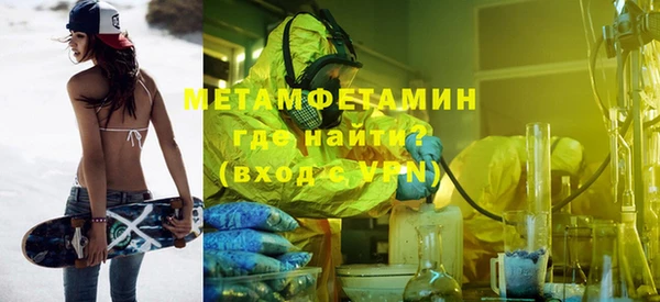 каннабис Нея