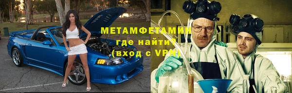 марки nbome Нефтегорск