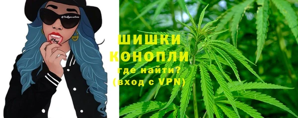 каннабис Нея