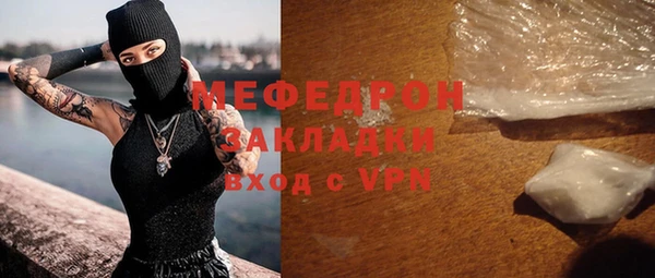 каннабис Нея